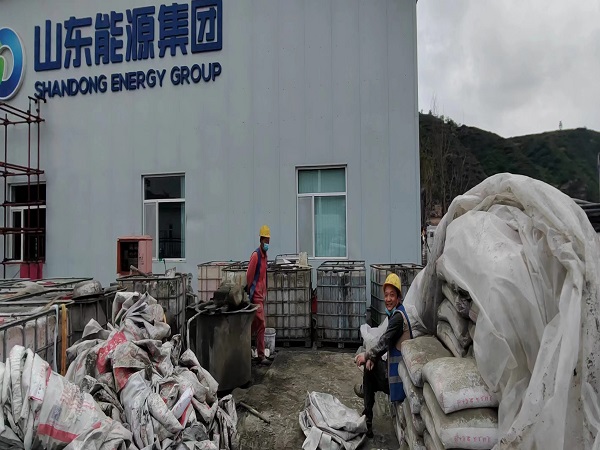 温泉厂房地面下沉注浆加固