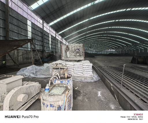 温泉厂房地面下沉注浆加固施工